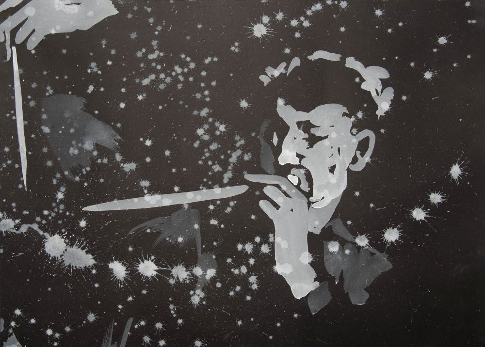 דיוקן של נפח 2, 2025. צבעי מים על נייר כותנה, 43X59 סמ