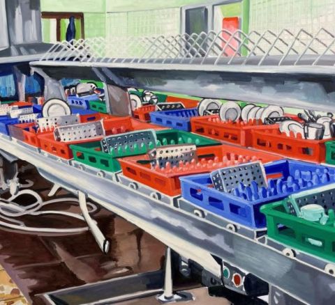 יום אדום - נעם אדרי